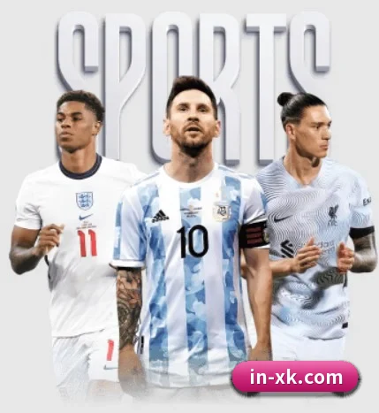 星空体育的故事 - 体育资讯内容服务 - XingkongSports