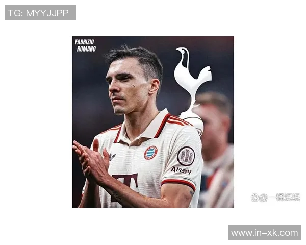 热刺帕利尼亚未来不确定留队可能性低于预期分析