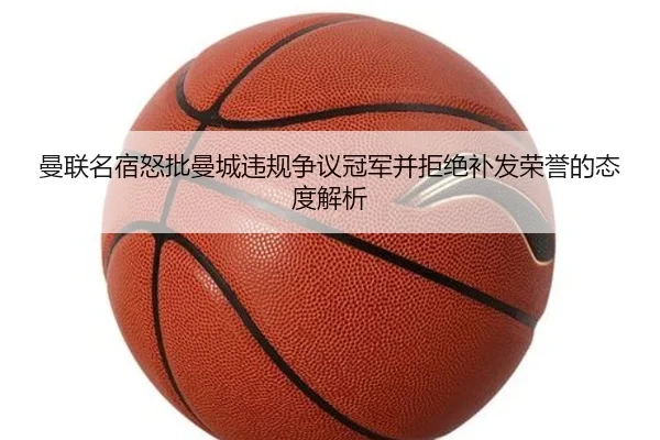 img_1791928612910_5285_0_580.jpg | XingkongSports