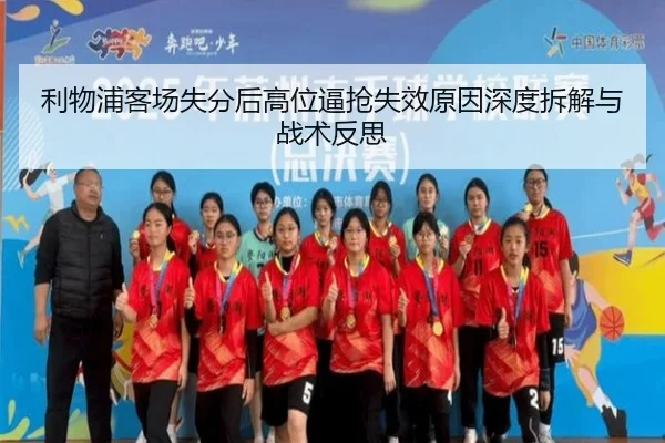 img_1791987686059_525_0_553.jpg | XingkongSports